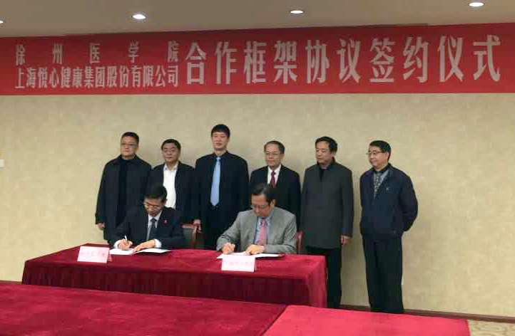 新利体育·luck18(中国)