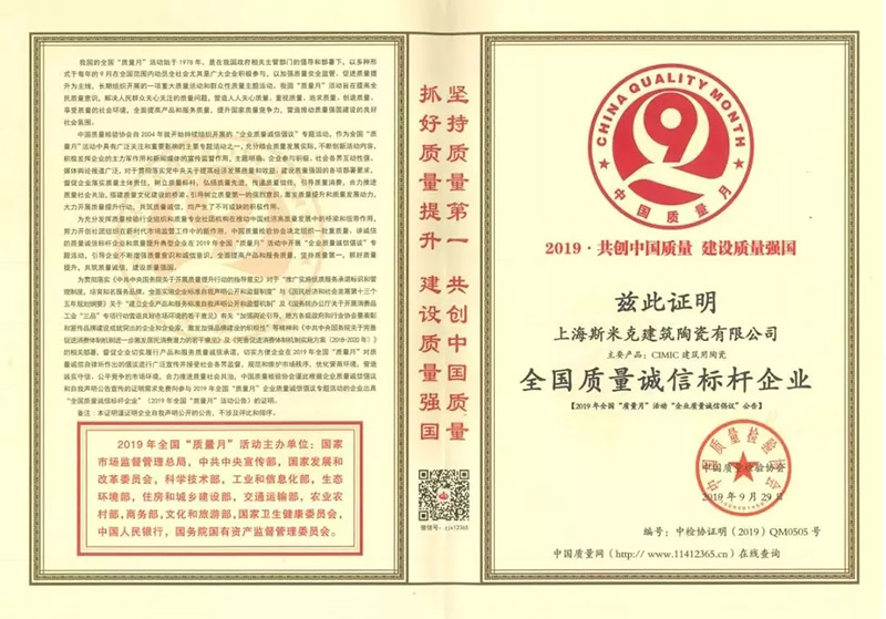 ÐÂÀûÌåÓý¡¤luck18(Öйú)