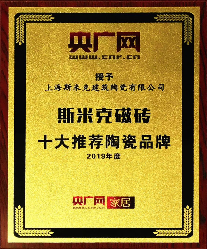 ÐÂÀûÌåÓý¡¤luck18(Öйú)