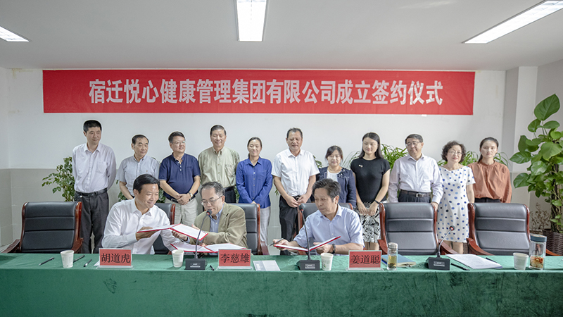 新利体育·luck18(中国)