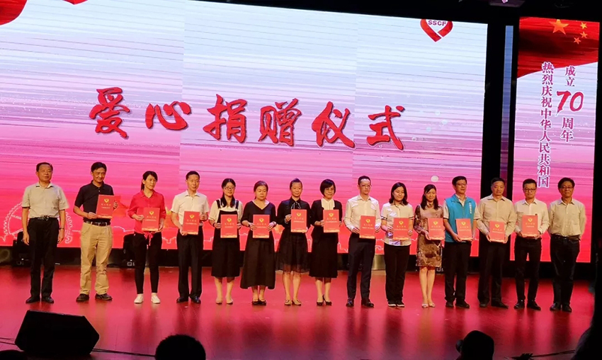 新利体育·luck18(中国)