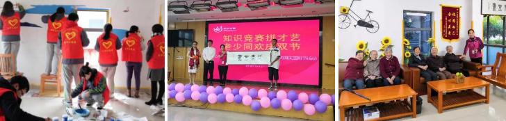 新利体育·luck18(中国)