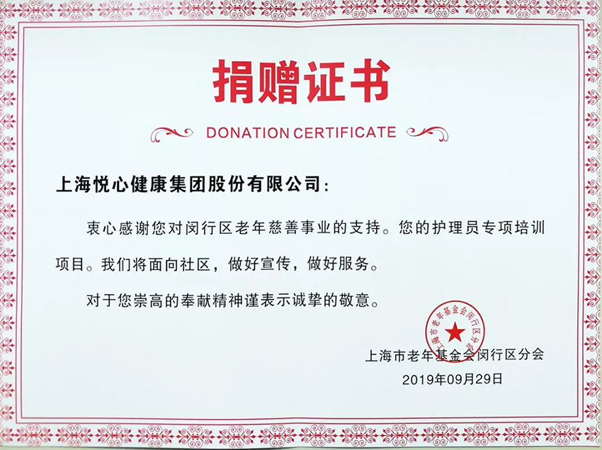 新利体育·luck18(中国)