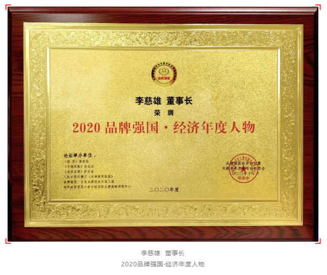 6374423226693761621072163.png 6374423226693761621072163.png