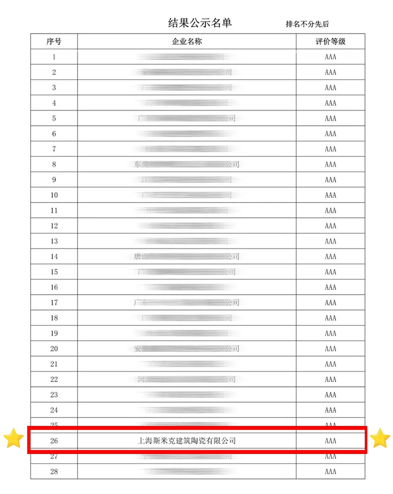 6374304056120239772662936.jpg 6374304056120239772662936.jpg