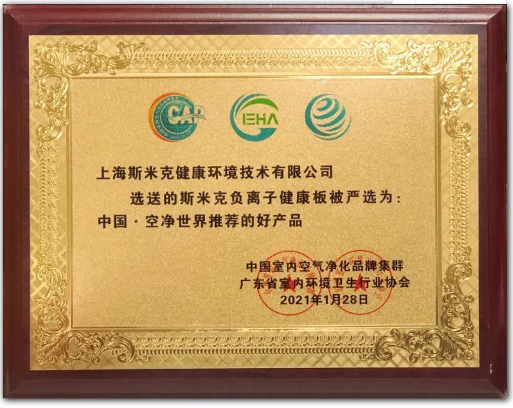 360截图20210318091914398.jpg 360截图20210318091914398.jpg