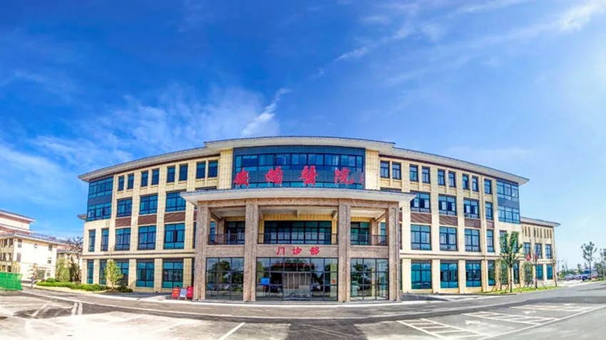 晚年友善医疗机构.jpg 晚年友善医疗机构.jpg