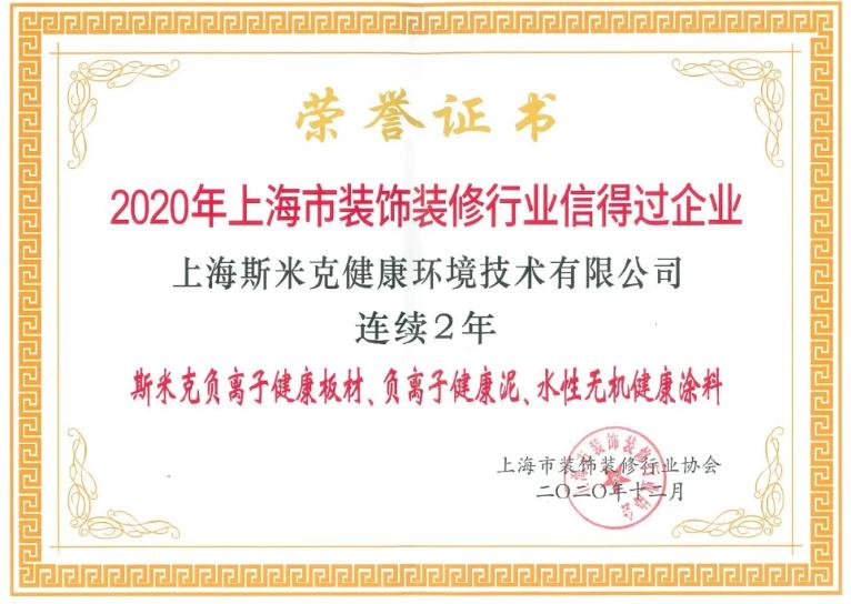 360截图20210510160159989.jpg 360截图20210510160159989.jpg